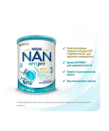 NAN 3 Optipro dry milk drink 12-18 months. 800g 4 pcs - Buy Online on GoSupps.com