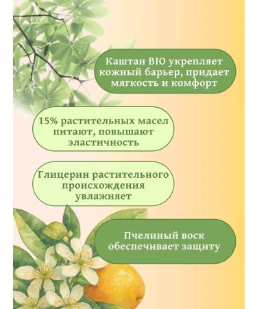 TOPICREM Baby milk protective moisturizing 200ml - Buy Online on GoSupps.com