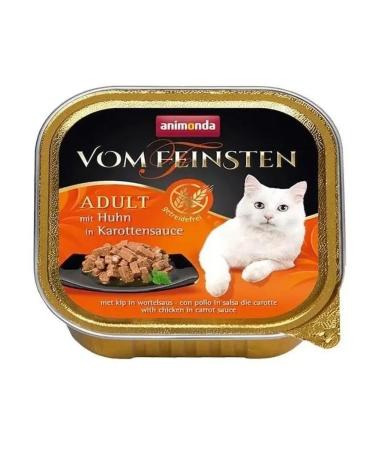 ANIMONDA Wet for cats chicken carrots 100g x 16 pcs - Buy Online on GoSupps.com