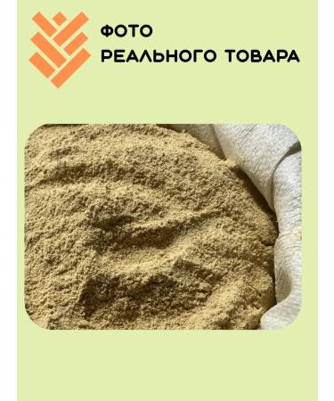 KRUPOVICHOK Mustard powder 5 kg - Buy Online on GoSupps.com
