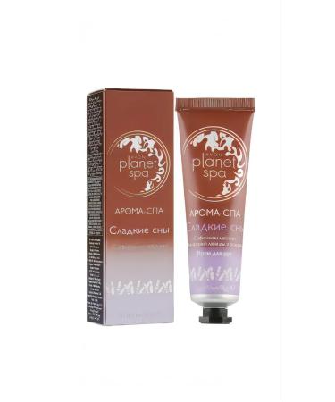 AVON Planet Spa hand with lavender and chamomile