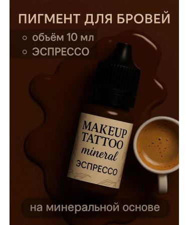 Makeup Tattoo Mineral Pigment for Eyebrow Permanent espresso