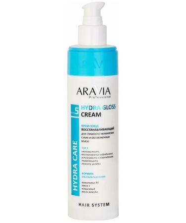 ARAVIA Hydra Gloss Cream Hair Cream 250 ml - Buy Online on GoSupps.com