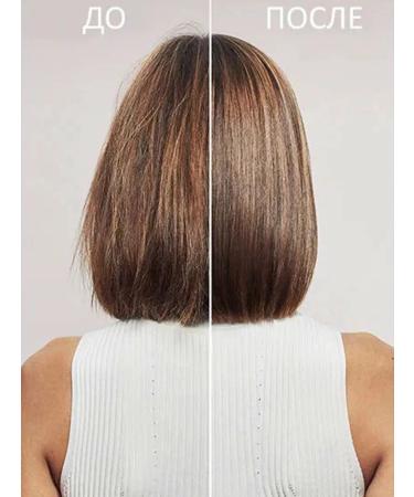 ARAVIA Hydra Gloss Cream Hair Cream 250 ml - Buy Online on GoSupps.com