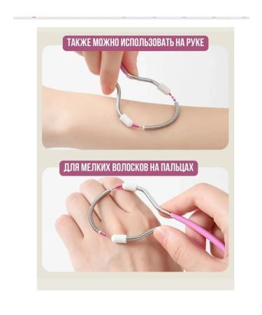 great Handheld facial epilator - Buy Online on GoSupps.com