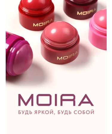 MOIRA Blush tint cream for face stick - Buy Online on GoSupps.com
