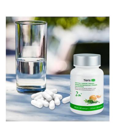 Tiens Tyansha zinc for children and adults - Buy Online on GoSupps.com
