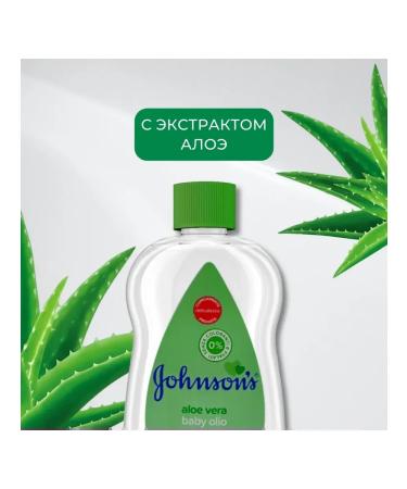 Johnson's Baby Johnson with Baby Massage Aloe 300 ml - Buy Online on GoSupps.com