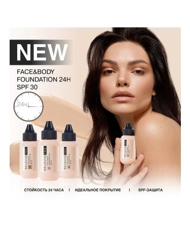 RELOUIS Tonal face cream Sunny SPF 30 tone 2W - Buy Online on GoSupps.com