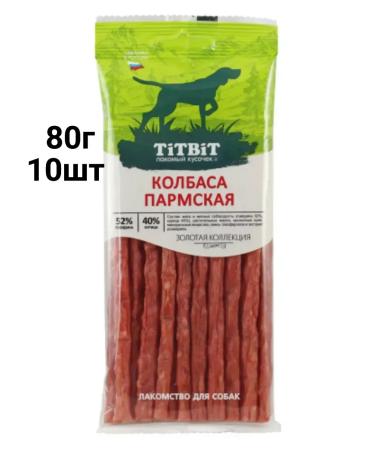 Titbit Parms sausage 80 g * 10 pcs a treat for dogs