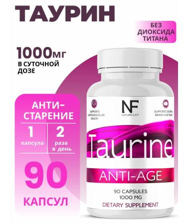 Taurin 1000 mg 90k
