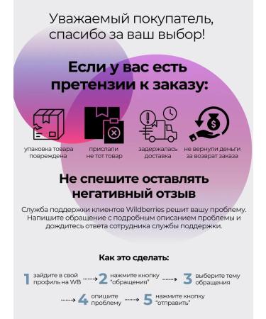 Taurin 1000 mg 90k - Buy Online on GoSupps.com