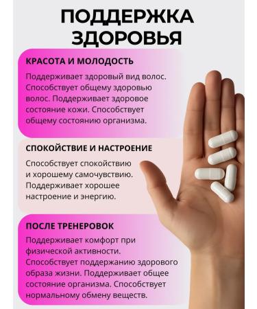 Taurin 1000 mg 90k - Buy Online on GoSupps.com