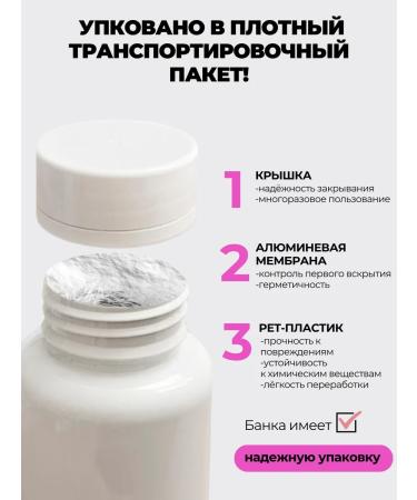 Taurin 1000 mg 90k - Buy Online on GoSupps.com