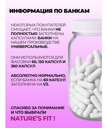 Taurin 1000 mg 90k - Buy Online on GoSupps.com