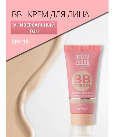 BIELITA BB face cream universal tone SPF 15 30 ml