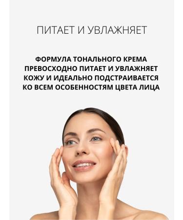 BIELITA BB face cream universal tone SPF 15 30 ml - Buy Online on GoSupps.com