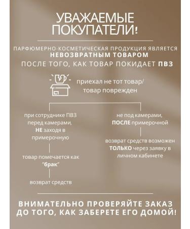 BIELITA BB face cream universal tone SPF 15 30 ml - Buy Online on GoSupps.com