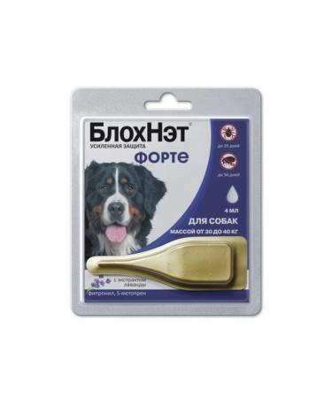Astrapharm Blochnet Forte for dogs from 30 to 40 kg drops 4 ml