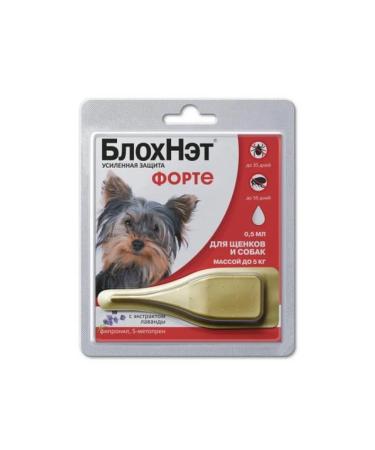 Astrapharm Forte Forte for puppies and dogs up to 5 kg drops 0.5 ml