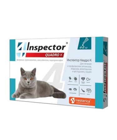 Neoterica Inspector Quadro K for Koshki 4-8 kg drops 1 pipette