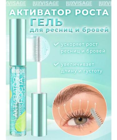 Beauty Gel for eyelash and eyebrows - Buy Online on GoSupps.com