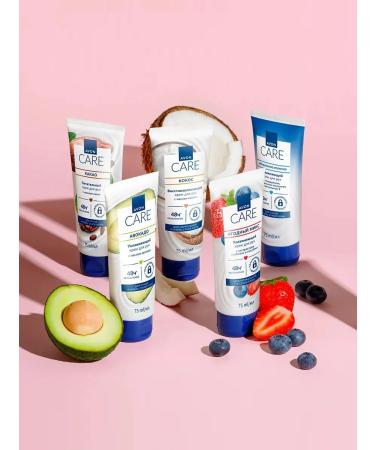 AVON Moisturizing hand cream 3 pcs 75 ml - Buy Online on GoSupps.com