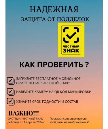 NaturesPlus Hema plex iron 30 tablets - Buy Online on GoSupps.com