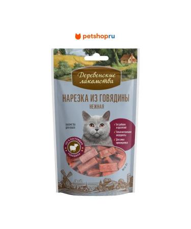 Country delicacies Beef slicing tender for cats 45 grams