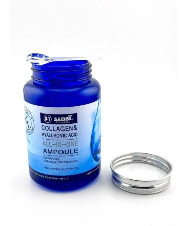 SI DRAGON Moisturizer to the face with collagen - Buy Online on GoSupps.com