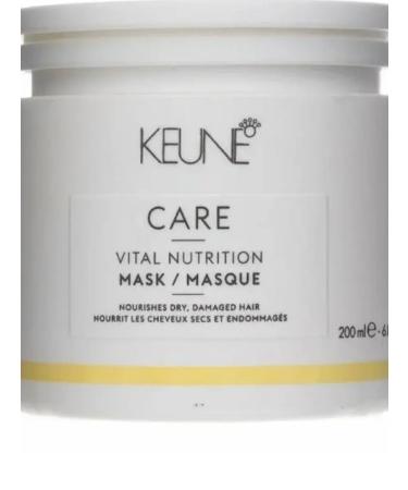 KEUNE Mask Basic Care Vital Nutrition Mask 200ml - Buy Online on GoSupps.com