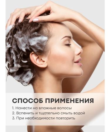 EVOKE Hair shampoo Restoring - Buy Online on GoSupps.com