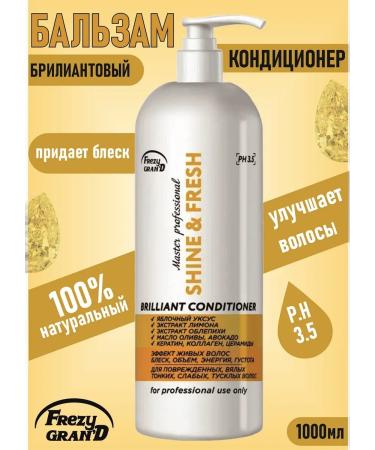 FREZY GRAN'D Condition air conditioning 1000ml