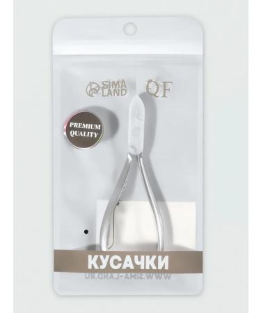 Nitty nippers are manicure and pedicure - Buy Online on GoSupps.com