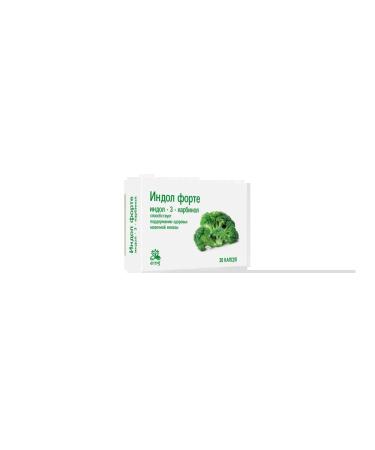 Erzig Indol forte 60 capsules 380 mg - Buy Online on GoSupps.com