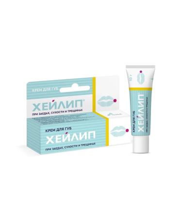 Balm cream for lips restores10 gr 2 pcs - Buy Online on GoSupps.com