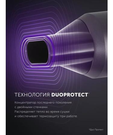 Polaris Hair hair dryer Professional Styler PhD 2044ti - Buy Online on GoSupps.com