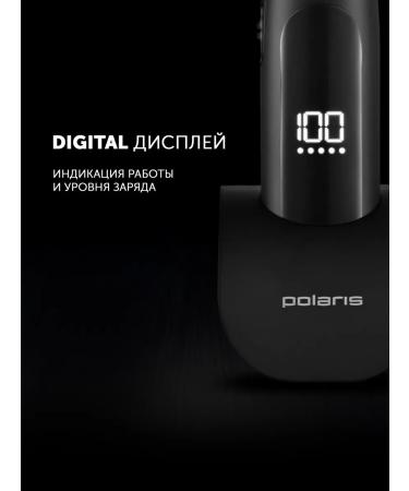 Polaris Men's hair cutting machine with PHC 2500 nozzles - Buy Online on GoSupps.com