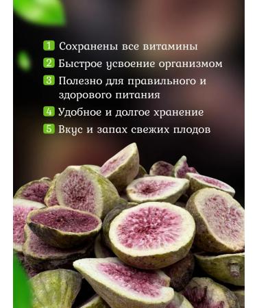 Useful for GY Figs of Slumed pieces of 500g - Buy Online on GoSupps.com