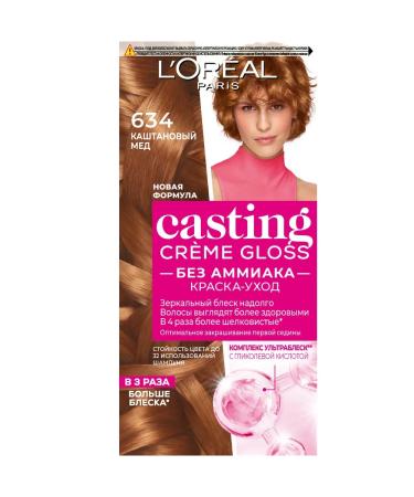 L'OREAL PARIS Hair dye casting cream Gloss 634 chestnut honey