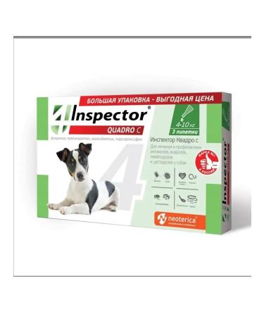 Neoterica Inspector Quadro C for dogs 4-10 kg drops 3 pipettes
