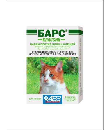 AVZ Bars Classic Drops for Cats No. 3 - Buy Online on GoSupps.com