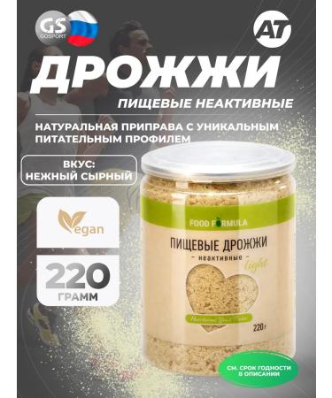 AcademyT Dietary product of yeast is inactive (dry) 220 g