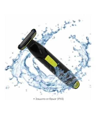 Atlanta Trimmer electric ATH-6952 Green - Buy Online on GoSupps.com