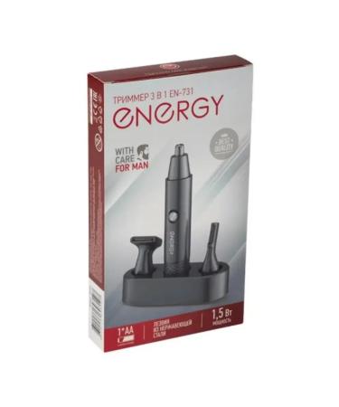 Energy Trimmer Electric 3 in 1 EN-731 (107609) - Buy Online on GoSupps.com