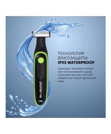 Polaris Trimmer Electric PHC-0303 RB black-lime - Buy Online on GoSupps.com