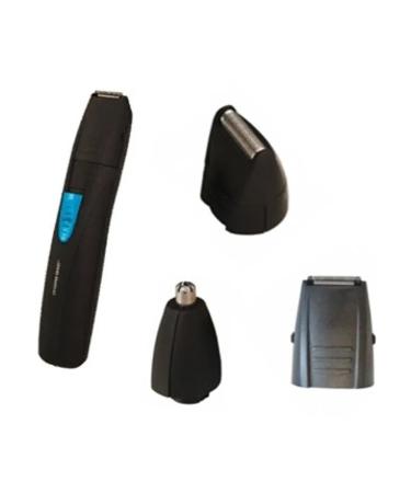 Berdsk Trimmer electric 4202 - Buy Online on GoSupps.com