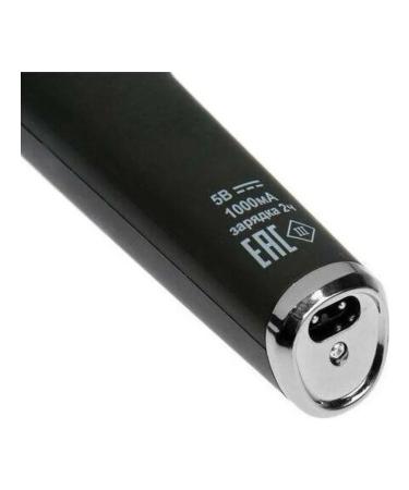 Berdsk Trimmer electric T-03 1 20 - Buy Online on GoSupps.com