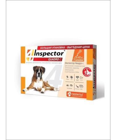 Neoterica Inspector Quadro C for dogs 25-40 kg drops 3 pipettes
