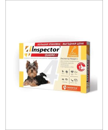 Neoterica Inspector Quadro C for dogs 1-4 kg drops 3 pipettes
